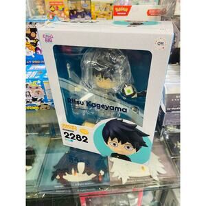 GSC Ritsu Kageyama Nendoroid Mob Psycho 100 III